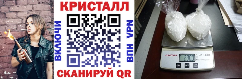 магазин наркотиков Кириши Амфетамин Розовый