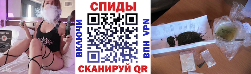 omg ссылки  Кириши  Бутират буратино 