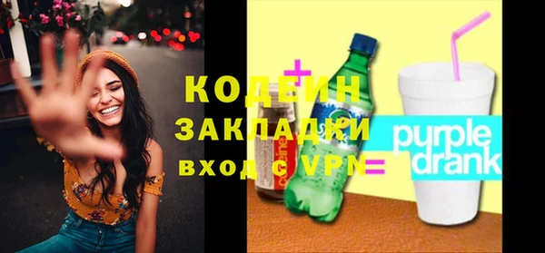 мдпв Богданович