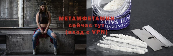 кокаин перу Аркадак