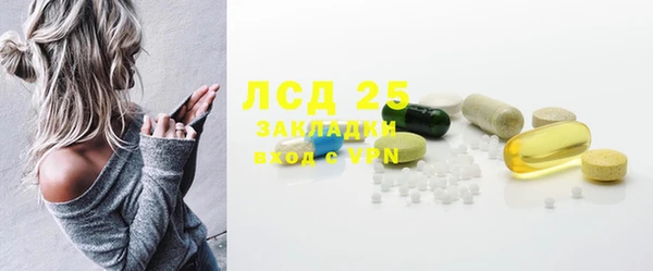 кокаин перу Аркадак
