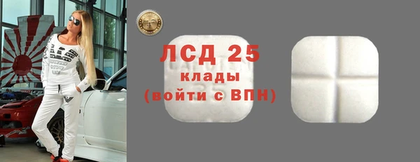 кокаин перу Аркадак