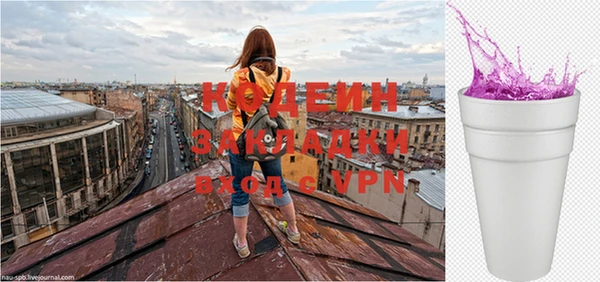 кокаин перу Аркадак