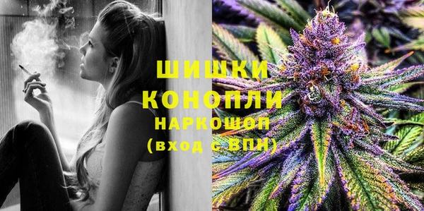 кокаин перу Аркадак