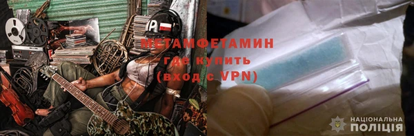 кокаин перу Аркадак