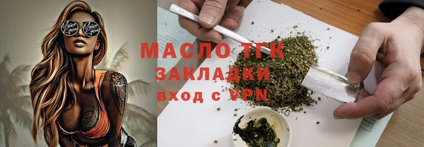 кокаин перу Аркадак