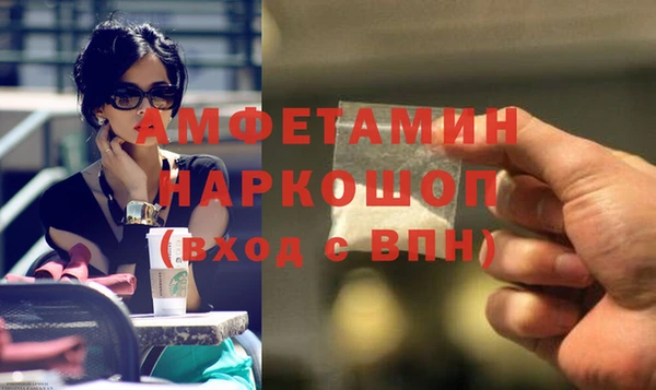 кокаин перу Аркадак
