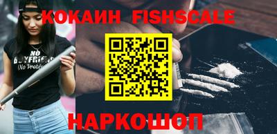 амфетамин Краснодар
