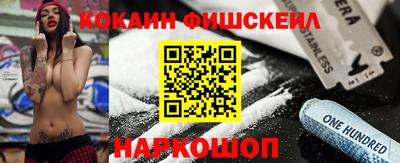 дживик Краснокаменск