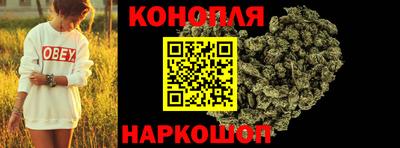 амфетамин Краснодар