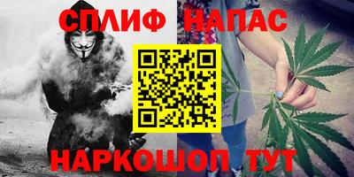 винт Краснознаменск