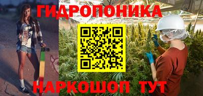 винт Краснознаменск