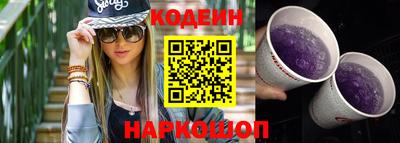 амфетамин Краснодар