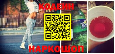 амфетамин Краснодар