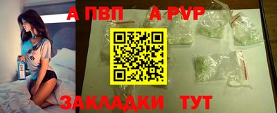 амфетамин Краснодар