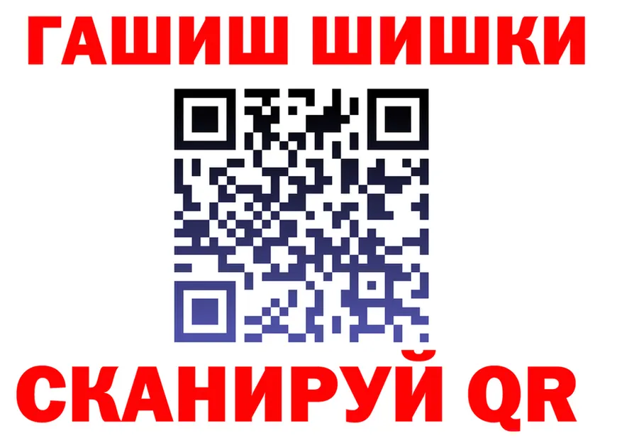 АМФ Розовый зеркало shop OMG Кириши