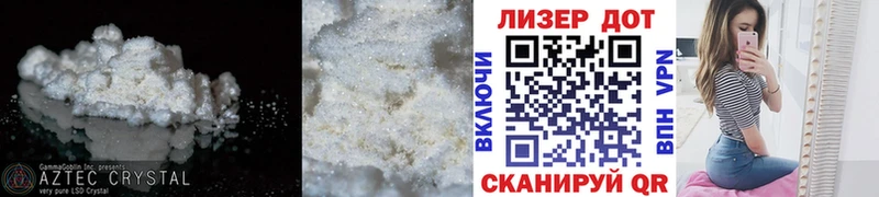 mega ссылки  Кириши  LSD-25 экстази кислота 